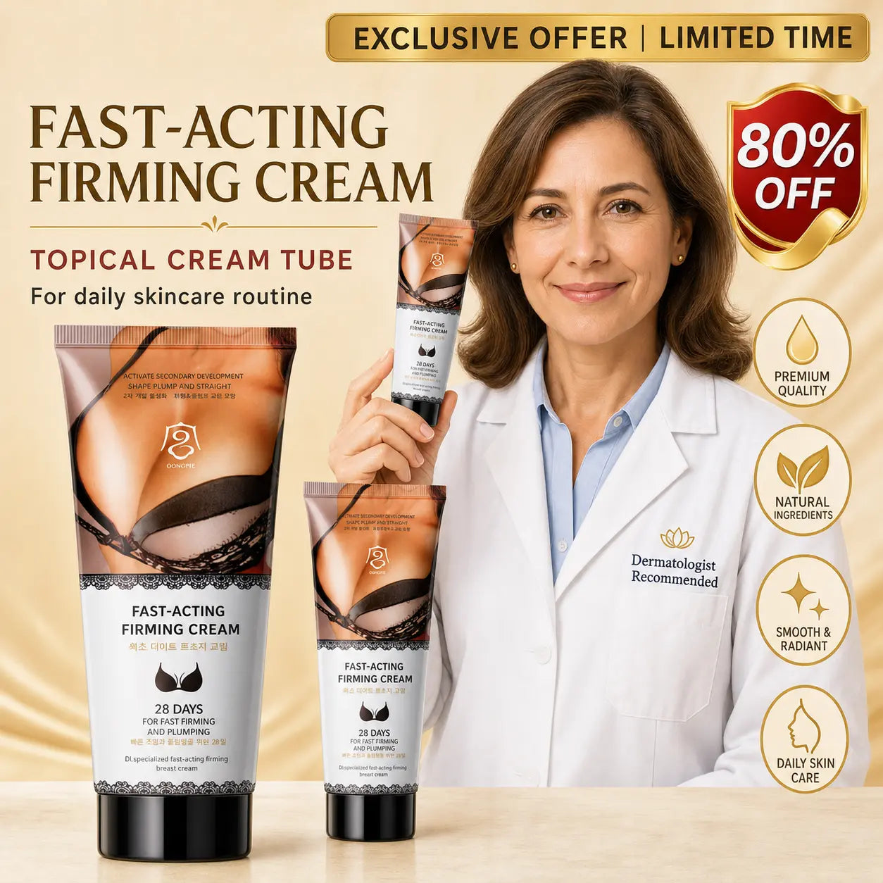 💥TUMBLER™ 💥Nano-Targeted Breast & Buttock Firming Cream